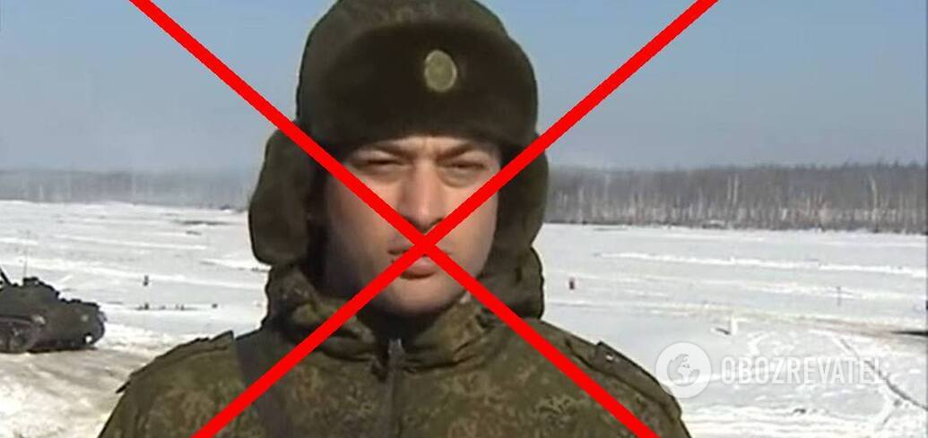 The control center was covered: The Ukrainian Armed Forces eliminated the deputy commander of the 810th Marine Brigade in the Kursk region. Photo