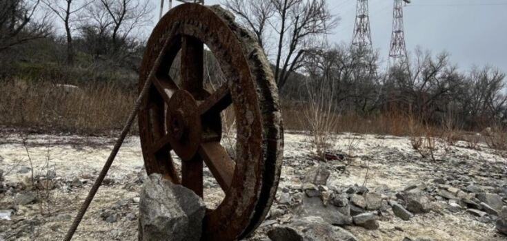 A wheel was found on Khortytsia that was used during the construction of the Dnipro Hydroelectric Power Station almost 100 years ago. Photo