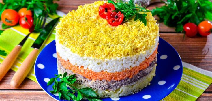Recipe