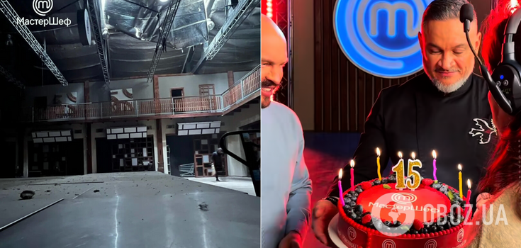 STB showed the housewarming party of "MasterChef" after the Russian shelling: what the pavilion looks like now