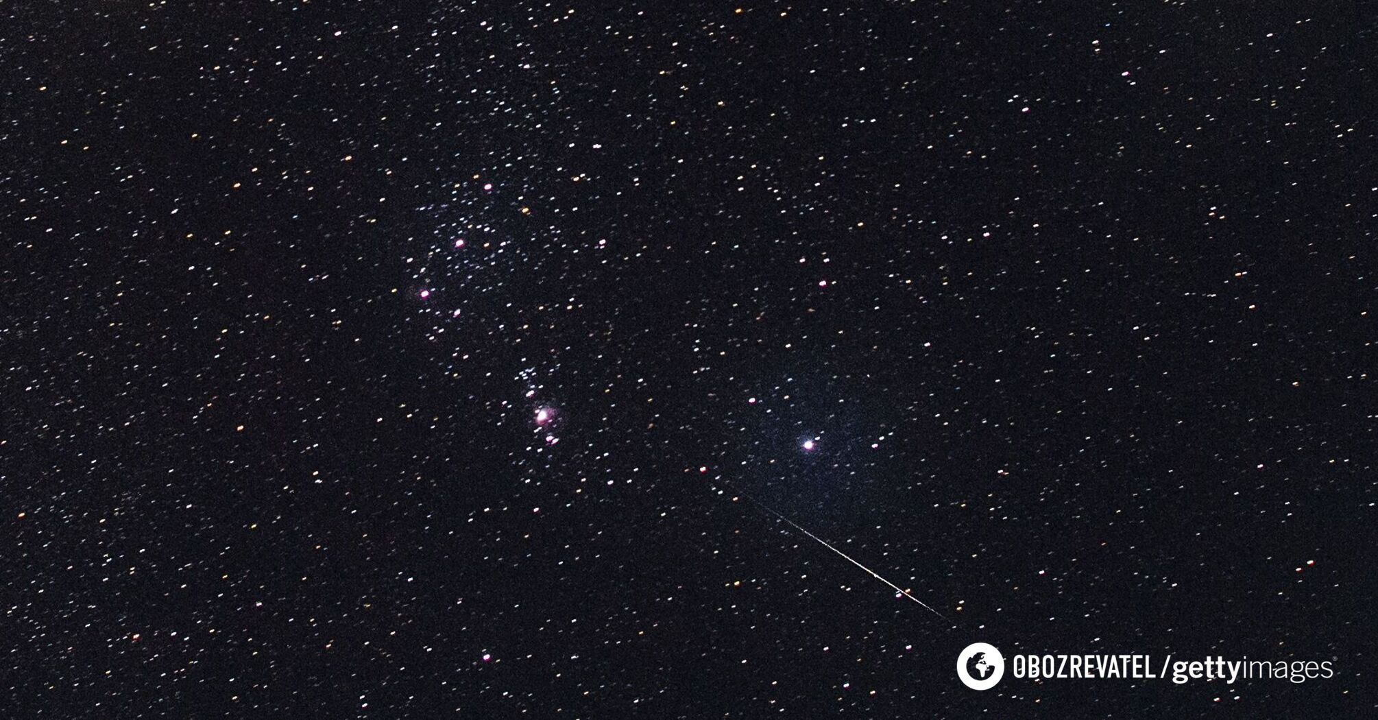 Should you make a wish when a star falls from the sky? Interesting facts from an astronomer