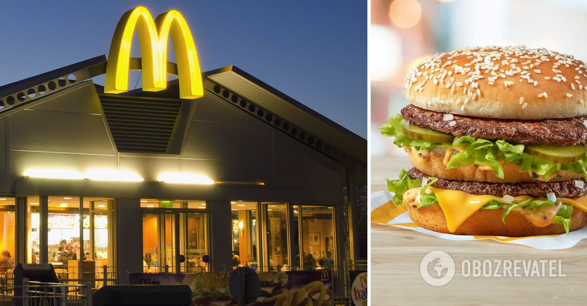 Tastes completely different: what secret dish you can order at McDonald's and how to do it. Video