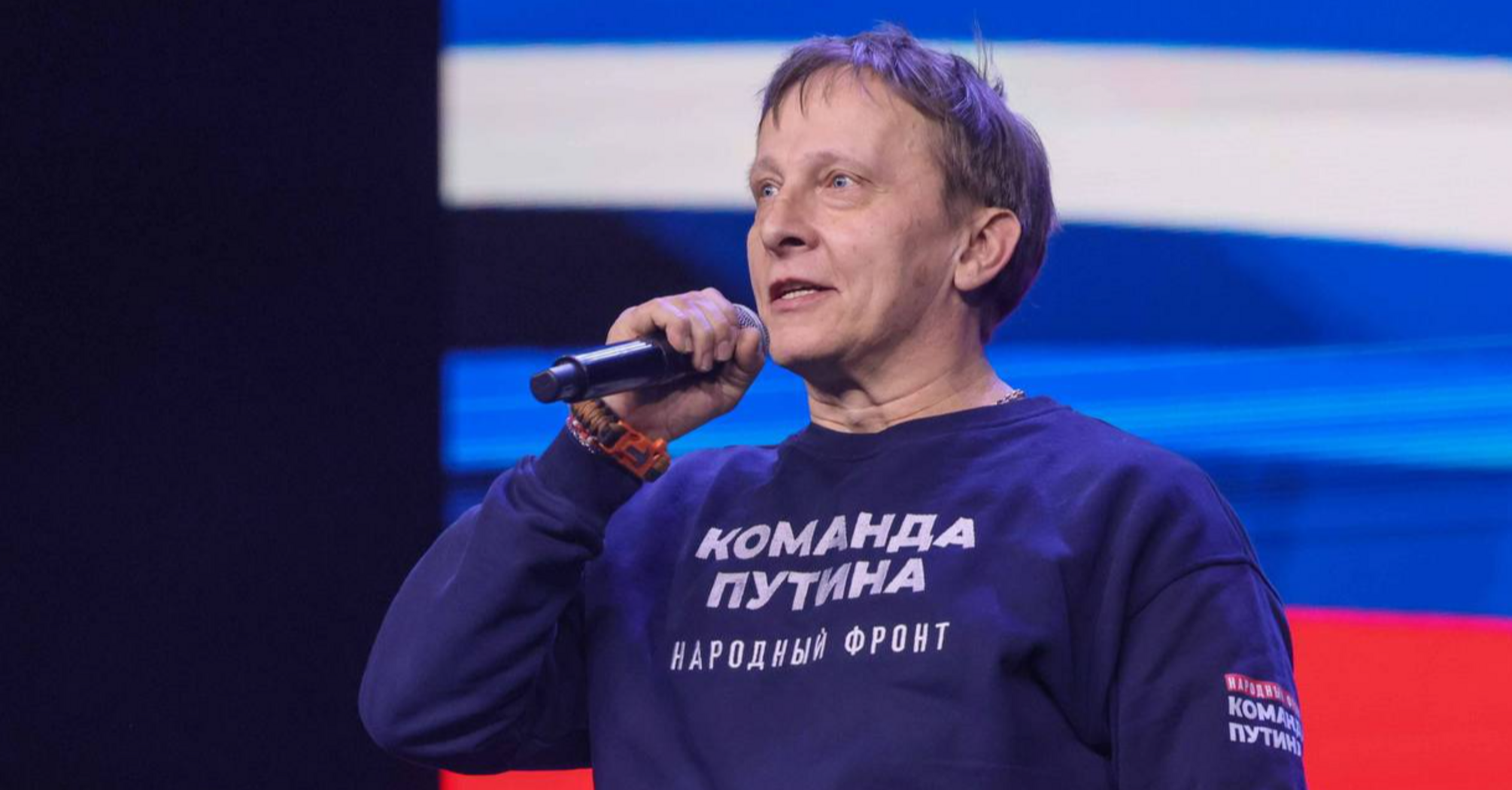 The star of "The Interns," who wants to destroy Ukraine, was caught up by karma: how Okhlobystin's family was shamed and "cheated" out of money