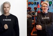Fan Szamana z Kazachstanu zmienił swój wygląd, aby naśladować kremlowskiego błazna, ale Rosjanie tego nie docenili. Zdjęcie