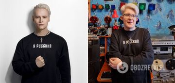 A fan of Shaman from Kazakhstan changed his appearance to imitate the Kremlin jester, but Russians did not appreciate it. Photo