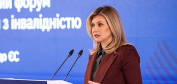 Nieoczekiwane połączenie kolorów: Ołena Zełenska pokazała nowy stylowy look. Zdjęcie