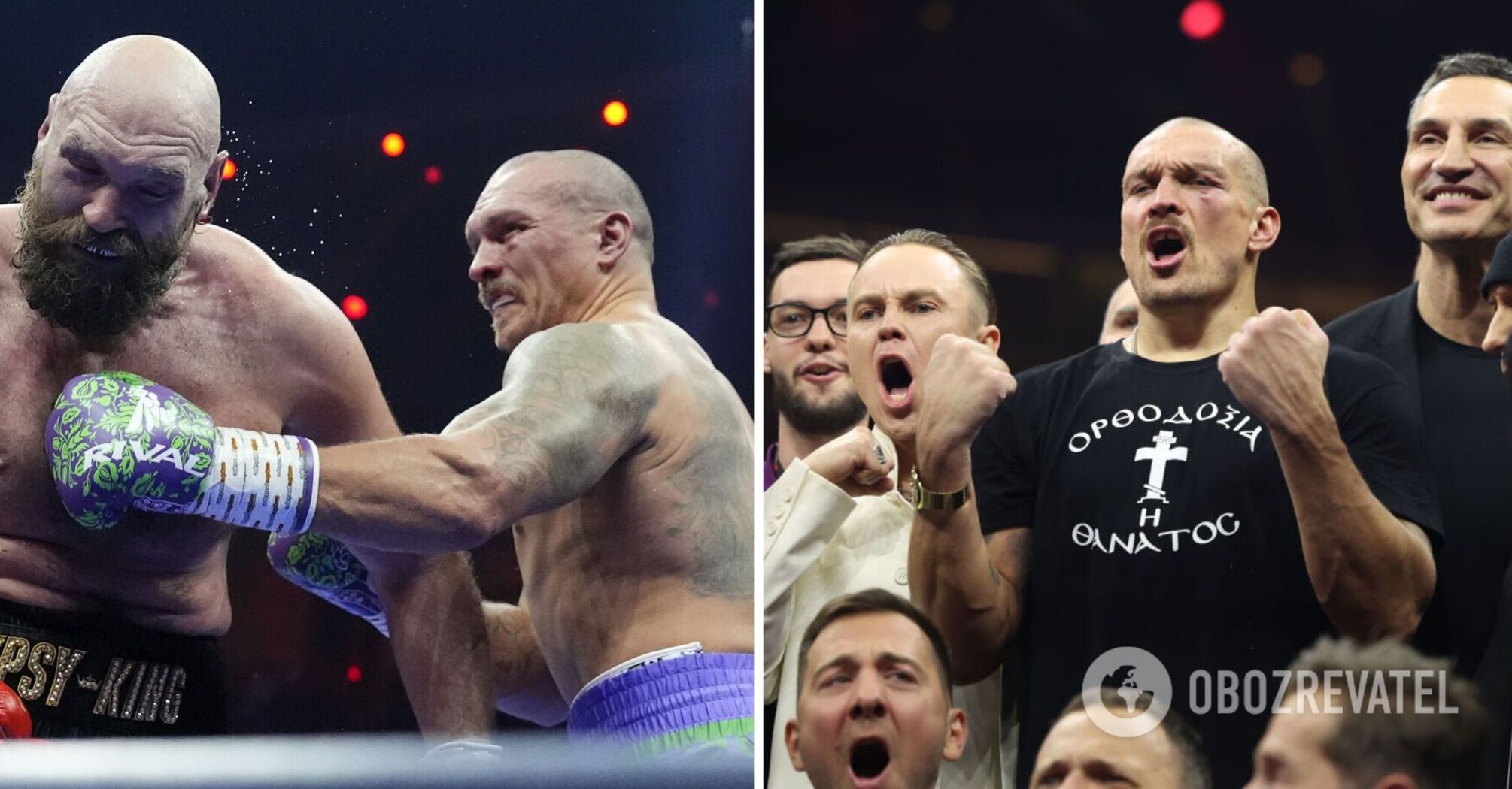 "One more time": Usyk's confession after defeating Fury in a rematch revealed