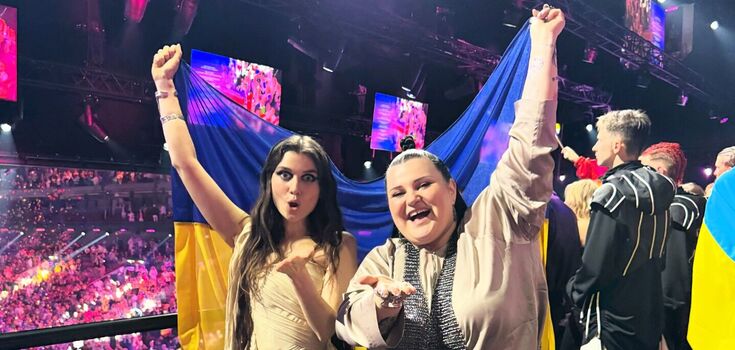 Ukraine wins Artistic Vision nomination at Eurovision Awards 2024