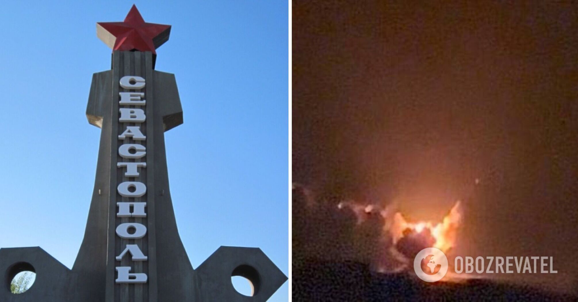 Windows shook, car alarms went off: powerful explosions in Sevastopol, the occupiers cynically called for "stay calm"