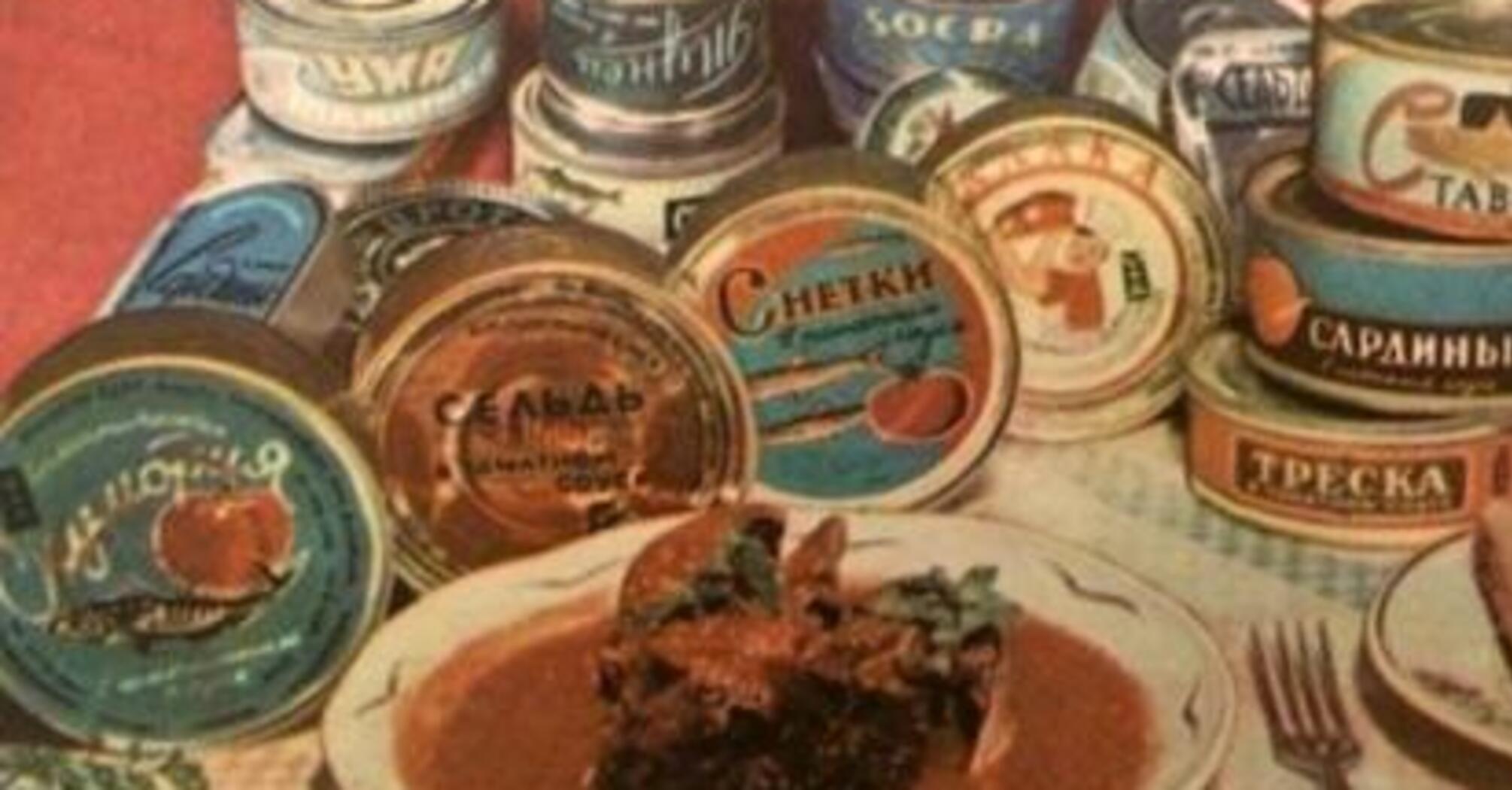 Top 8 most unusual Soviet canned foods few people know about today