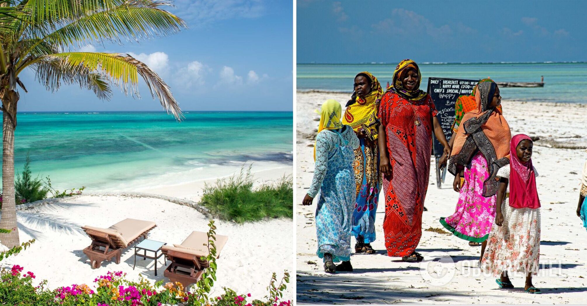 The main disadvantages of vacationing in Zanzibar are named