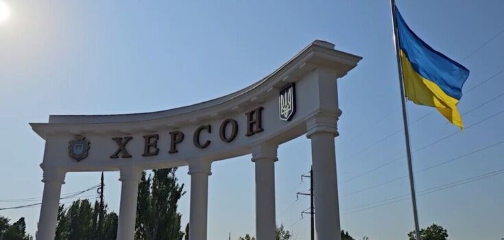 300 boats have been prepared for the crossing: Russia wants to launch a new offensive on Kherson, – Prokudin