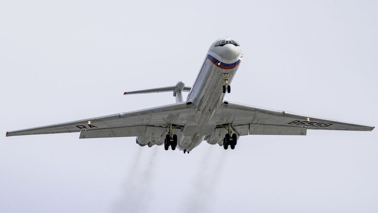 A Russian "death plane" was spotted over central Ukraine, but there is a nuance. Photo
