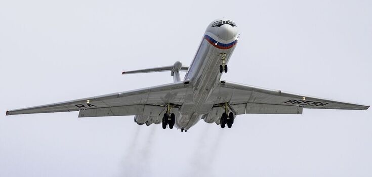 A Russian "death plane" was spotted over central Ukraine, but there is a nuance. Photo