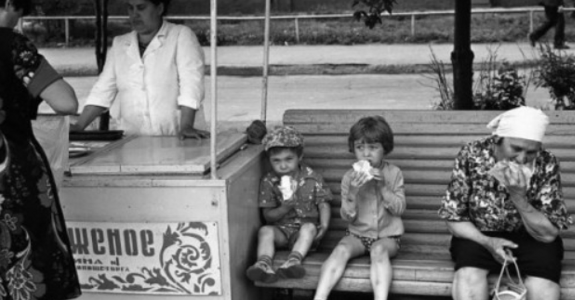 The biggest myth about Soviet ice cream has been revealed