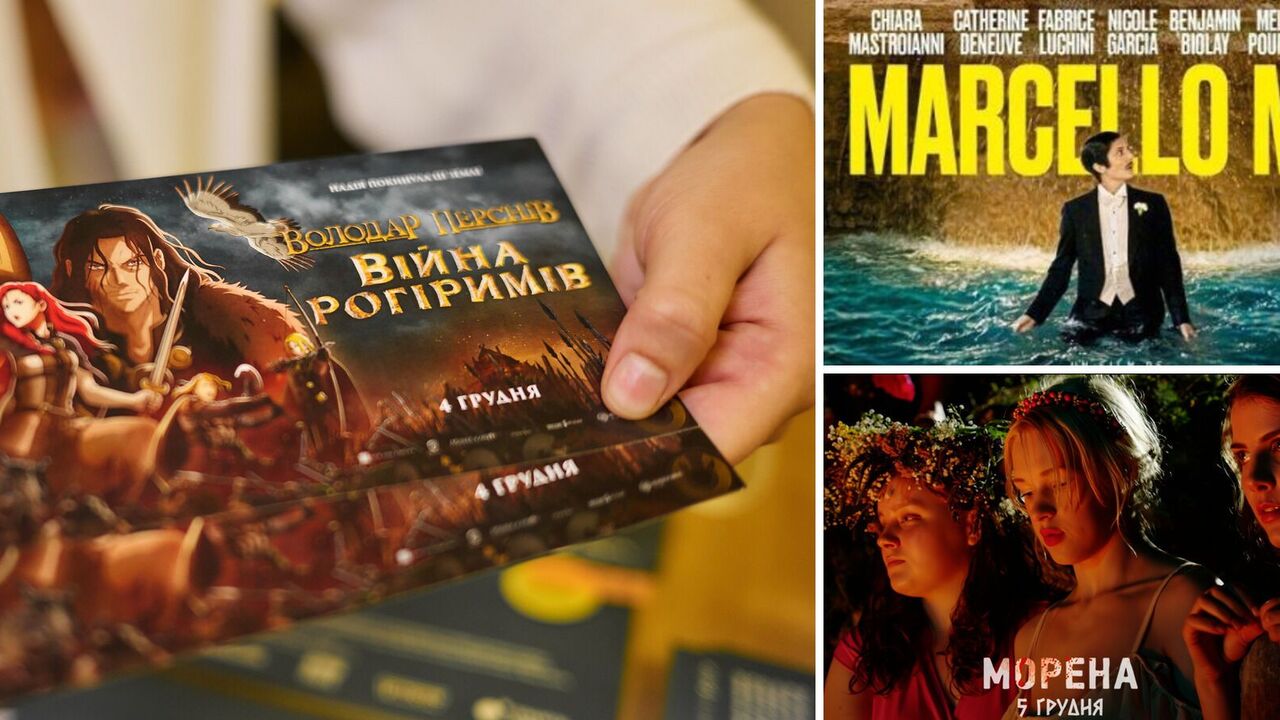 The new Lord of the Rings, the main trash movie of the year, and French movie nights. What not to miss in theaters
