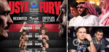 Usyk - Fury 2. The Ukrainian champion was withdrawn from the fight