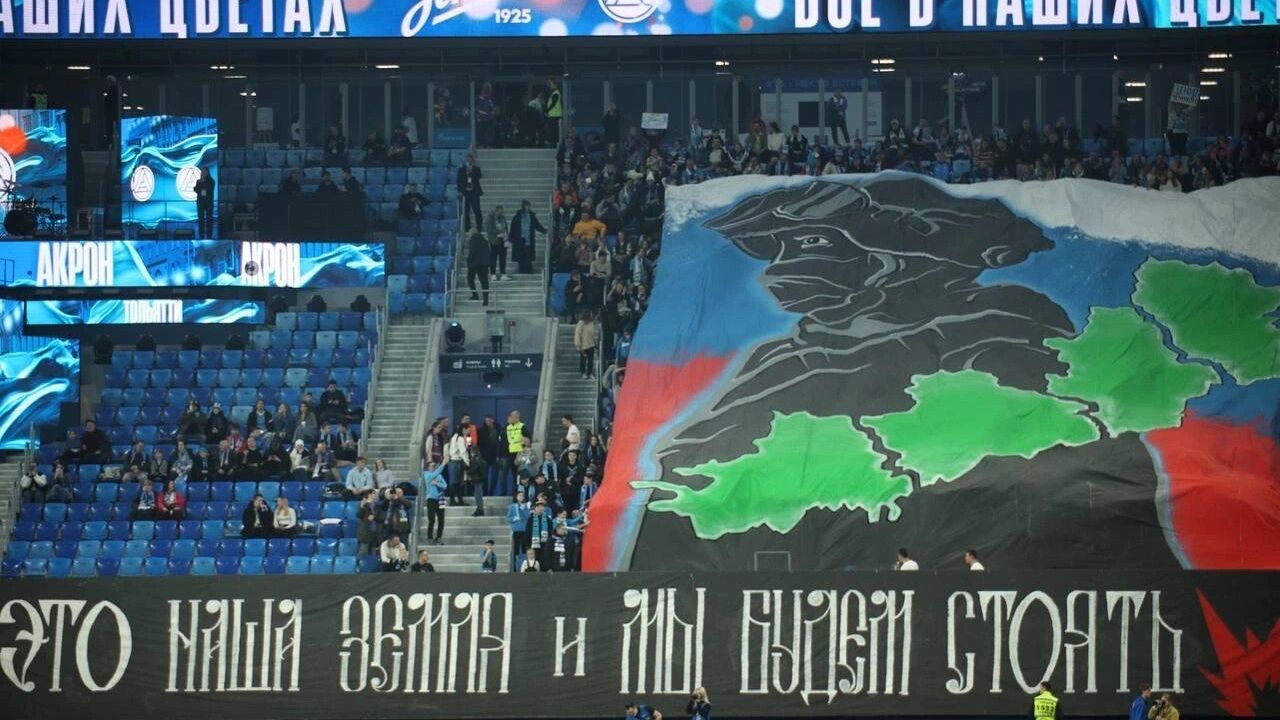 "Syria has already been 'defended'". Russia's soccer fans disgraced themselves with an action against Ukraine. Photo.