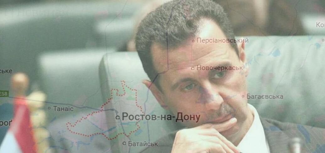 "Rostov is not rubber": memes about fugitive Assad flood the web