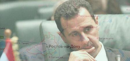 "Rostów nie jest z gumy": memy o zbiegłym Assadzie zalewają sieć