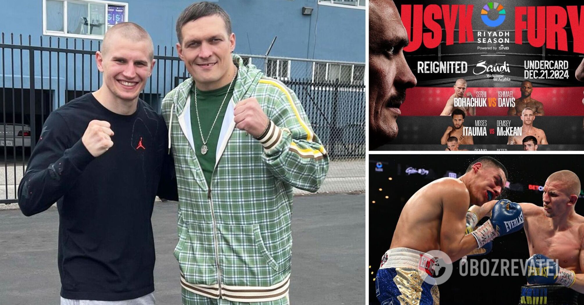 Usyk - Fury 2. The opponent of the Ukrainian boxer refused to fight and withdrew from the fight