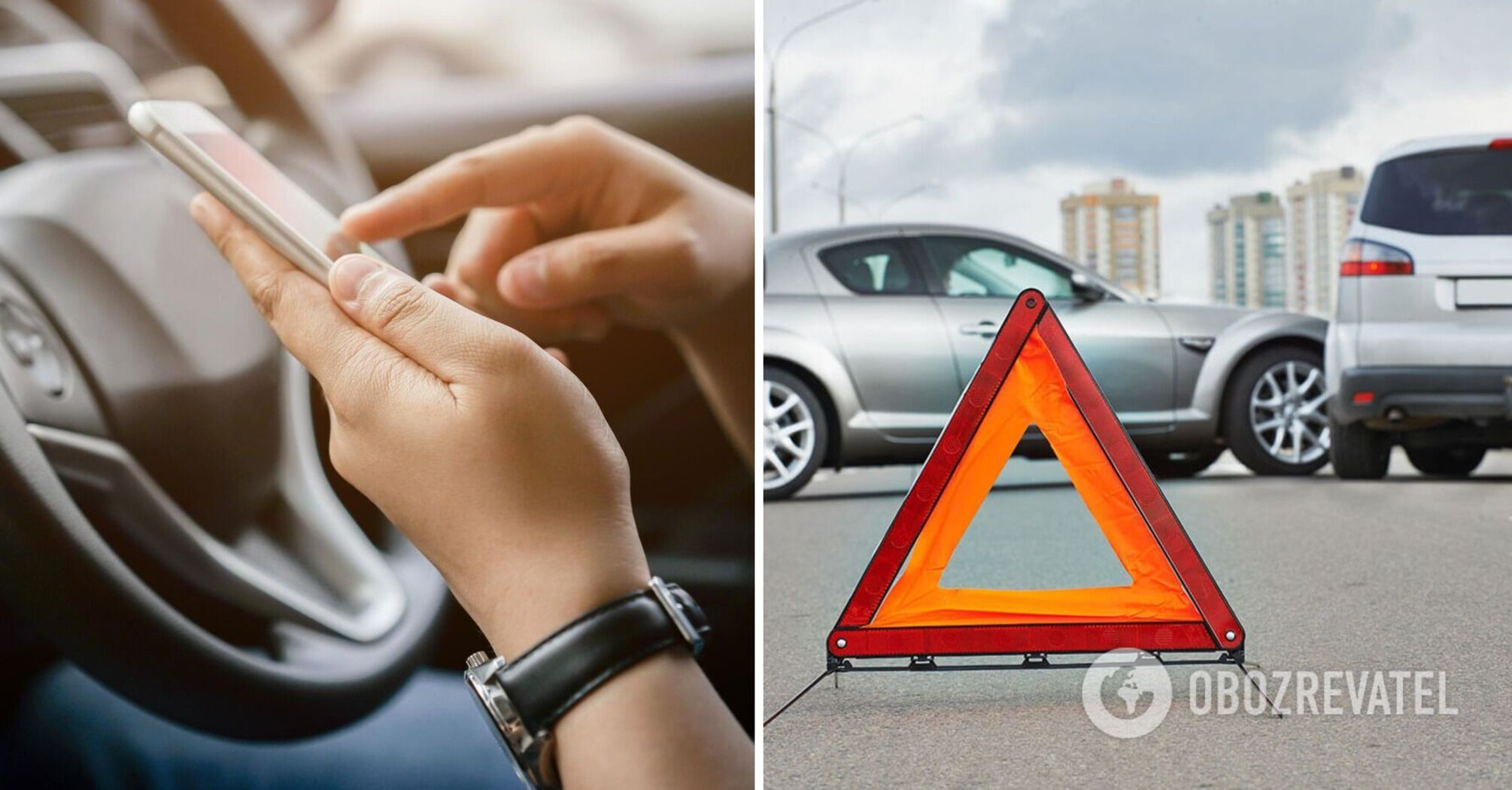 Compulsory car insurance may be introduced in Ukraine