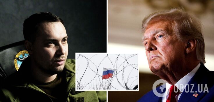 "Complete nonsense": Budanov says he does not consider Trump and Republicans to be Russia's supporters