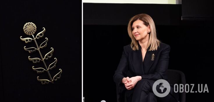 Zelenska wears an incredible piece of jewelry based on the work of the famous artist Narbut: what does the KVITKA brooch symbolize?