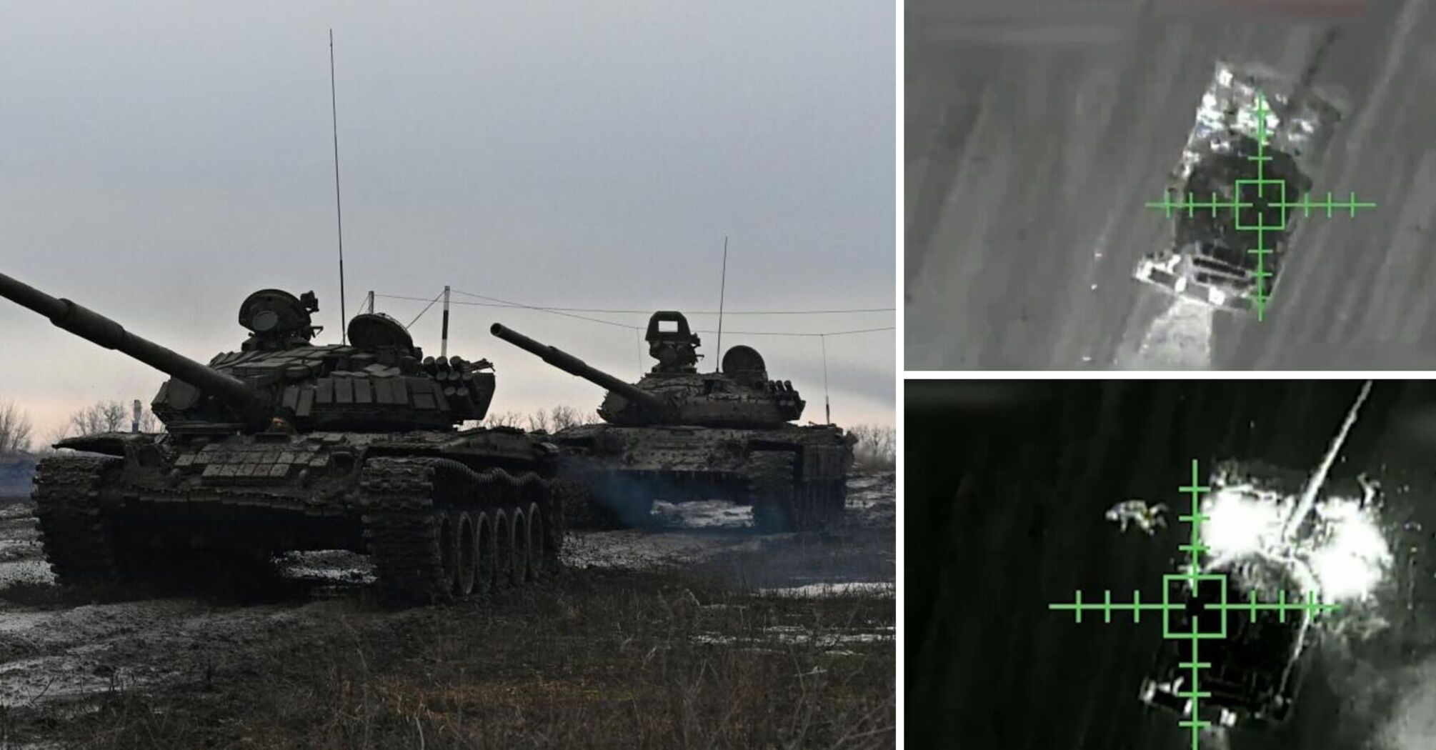 Russia's losses are enormous: in one month, the National Guard destroyed and disabled 112 Russian tanks worth over $300 million