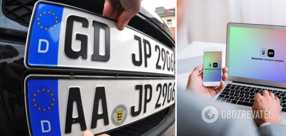 Car customs clearance will move online