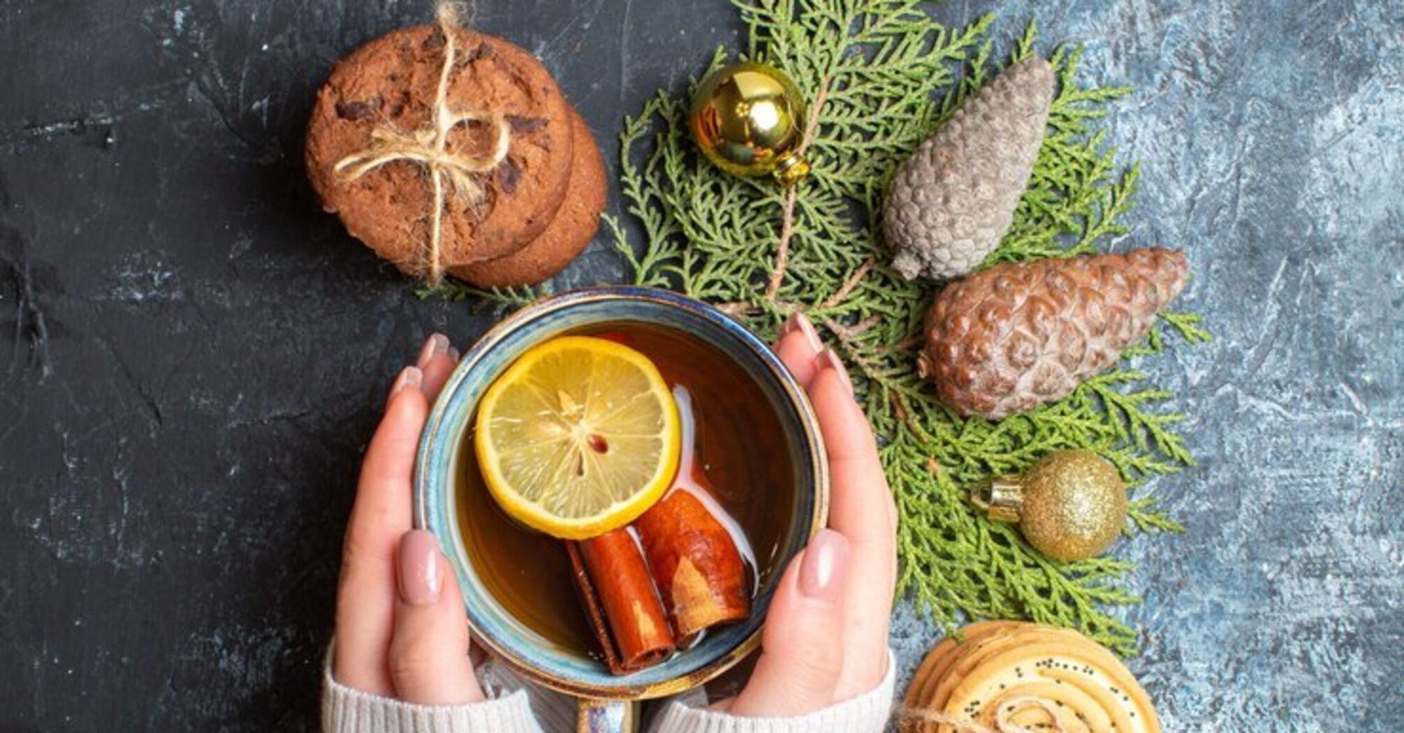 Зимние напитки