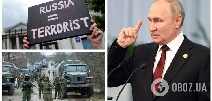 US skeptical of Putin's willingness to negotiate with Ukraine – NYT