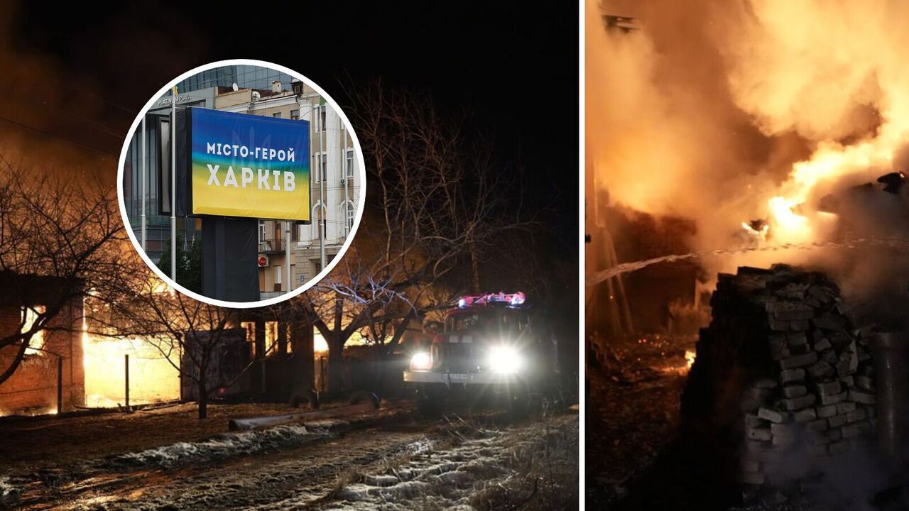 Occupants hit an oil depot in Kharkiv with Shaheds: 15 houses burned down, children died. Photos and videos