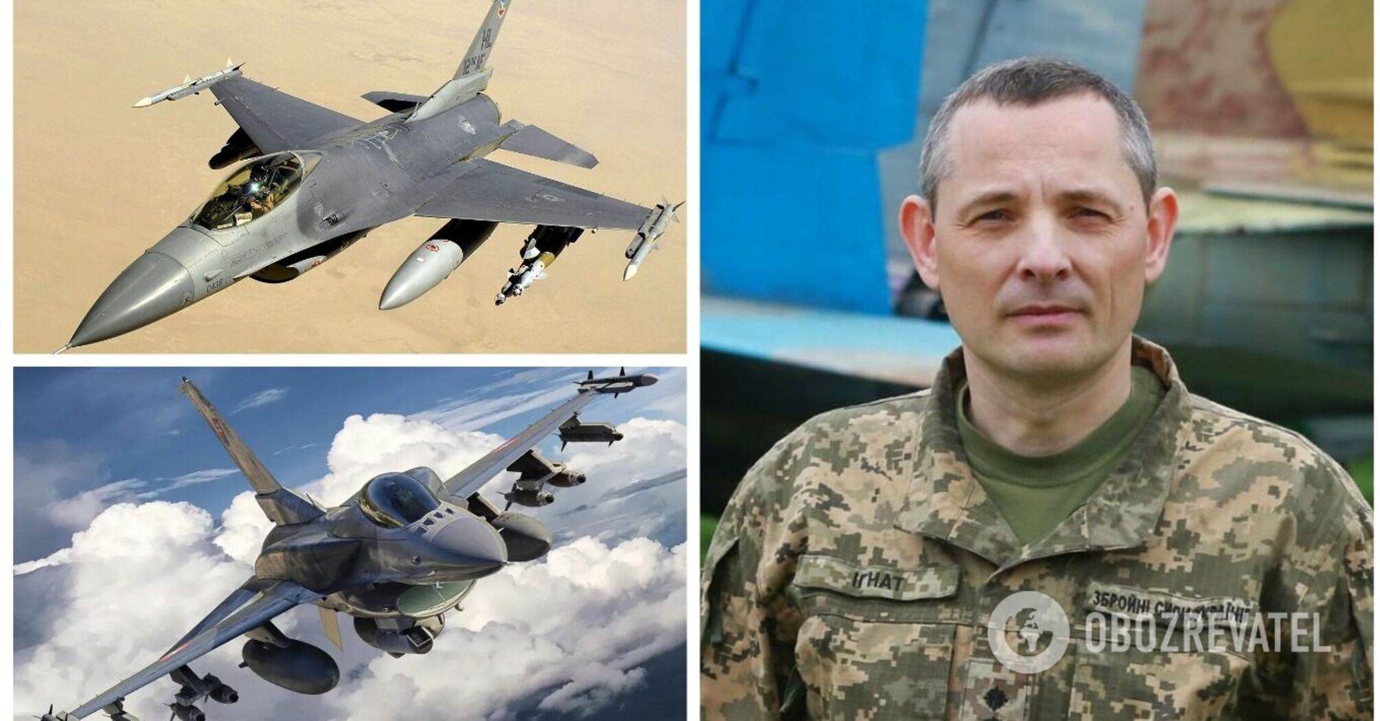 Ihnat: zdjęcie F-16 z ukraińskimi insygniami zdenerwowało Rosjan