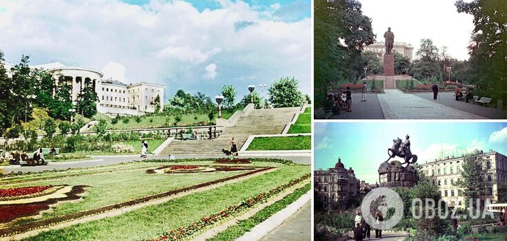 Landscaping of Kyiv in 1956