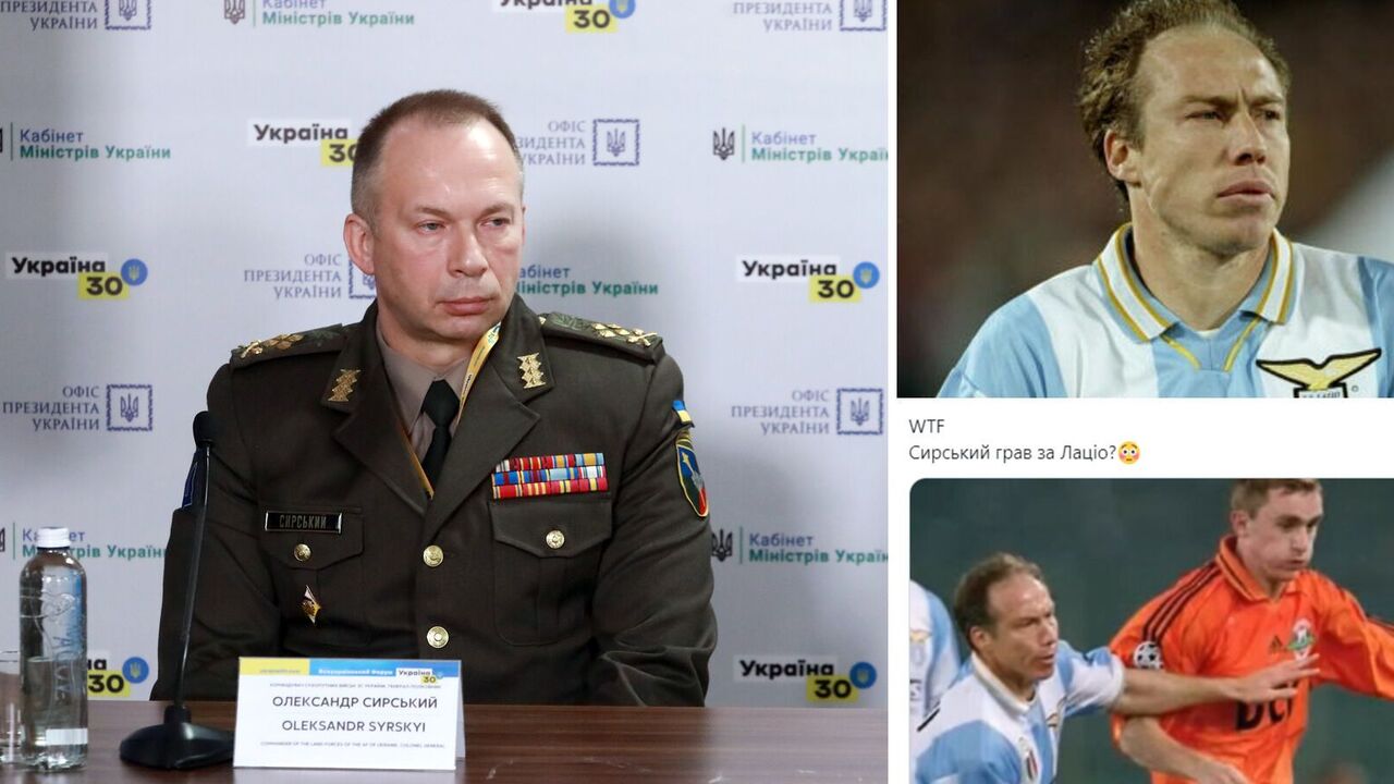 Did Syrsky play for Lazio? An unexpected photo with the "Commander-in-Chief of the Armed Forces of Ukraine" went viral on social networks