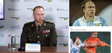 Did Syrsky play for Lazio? An unexpected photo with the 'Commander-in-Chief of the Armed Forces of Ukraine' went viral on social networks
