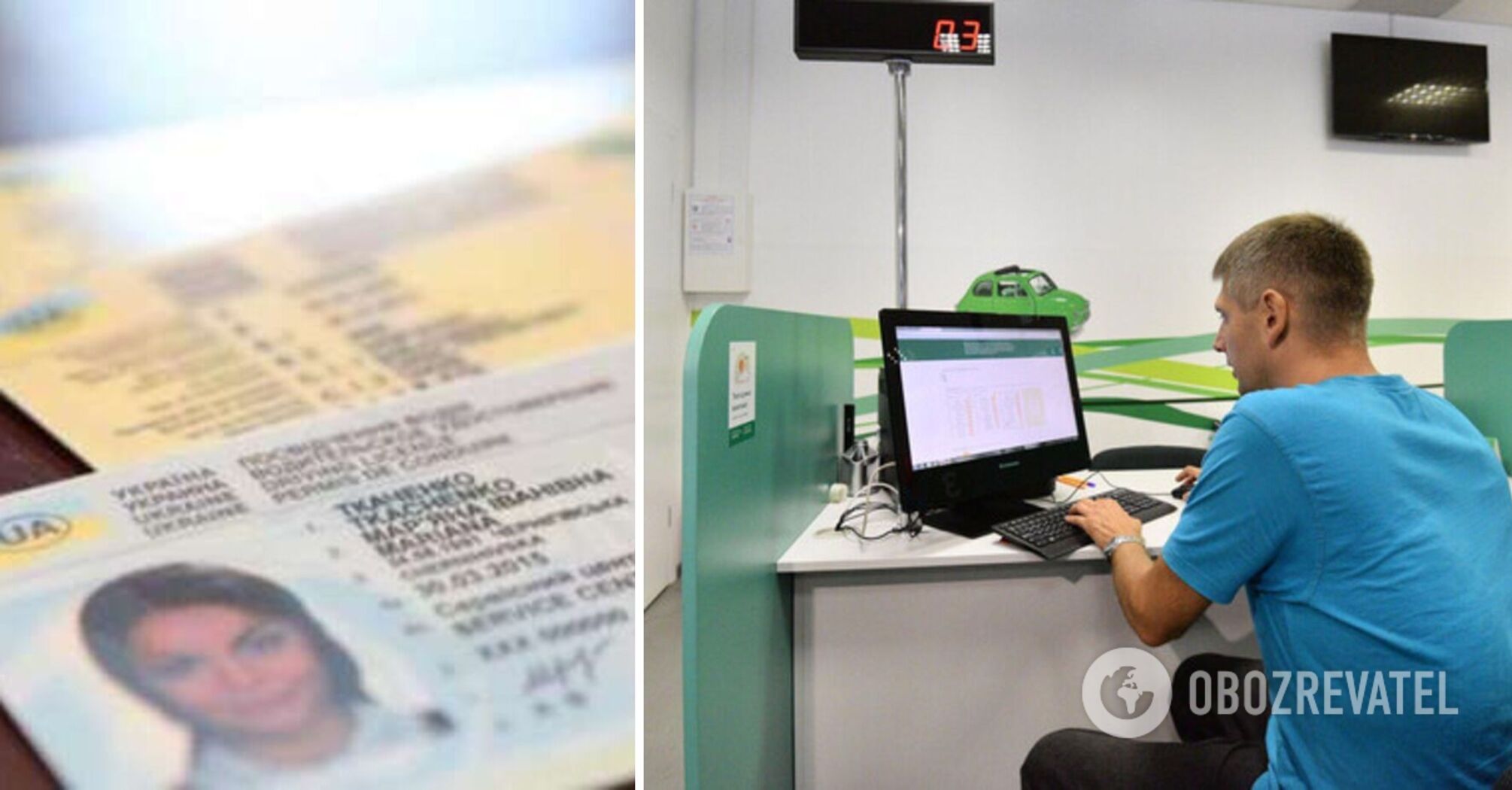 Where in Europe is the service available for Ukrainians?