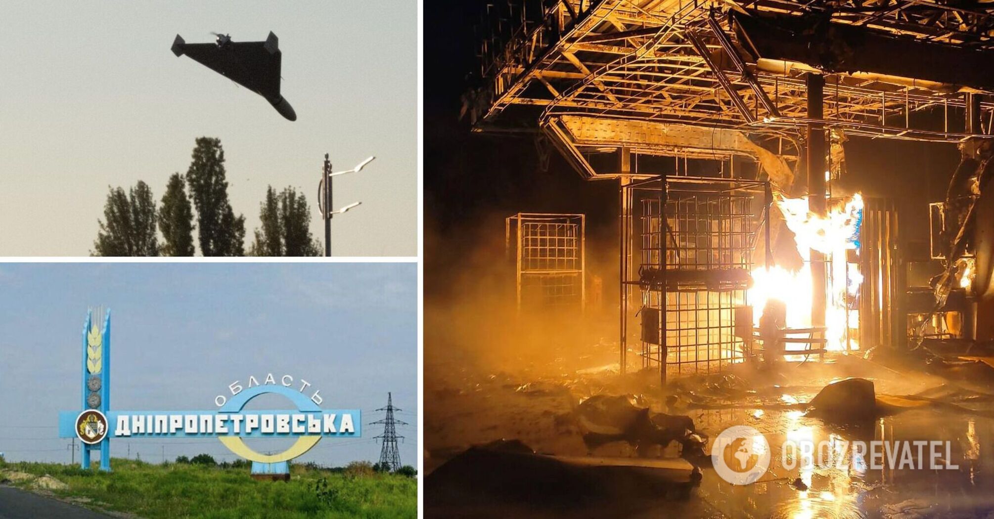 Rosjanie ostrzelali region Dniepropietrowska: niektóre osady straciły prąd i wodę