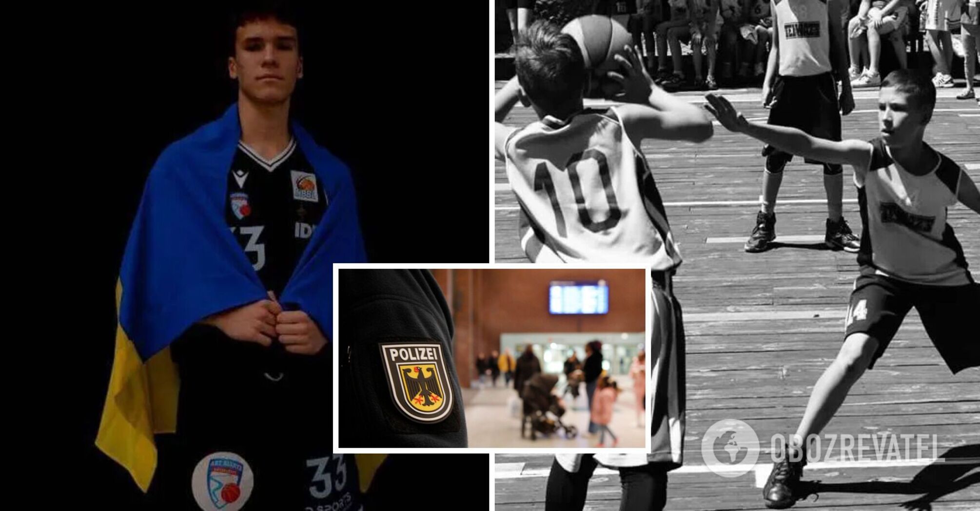 The suspects are 14 and 15 years old: details of the murder of a Ukrainian basketball player in Germany