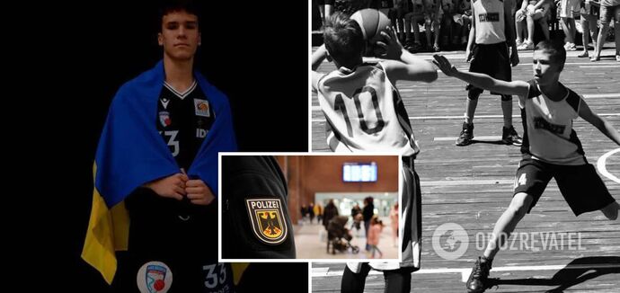 The suspects are 14 and 15 years old: details of the murder of a Ukrainian basketball player in Germany