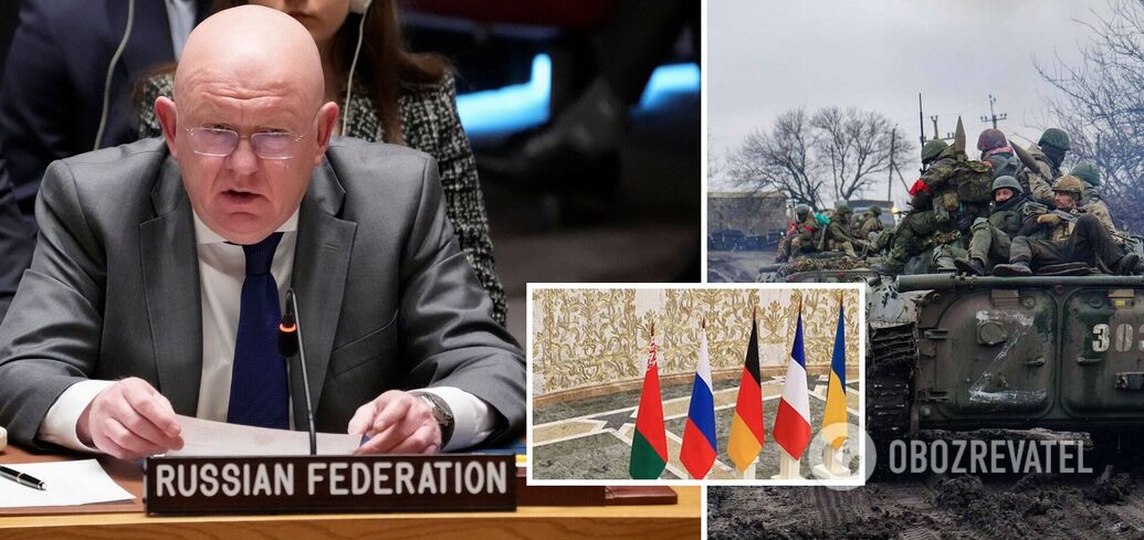 Russia convened the UN Security Council, brazenly claiming Ukraine's 'failure to fulfill' the Minsk agreements: details