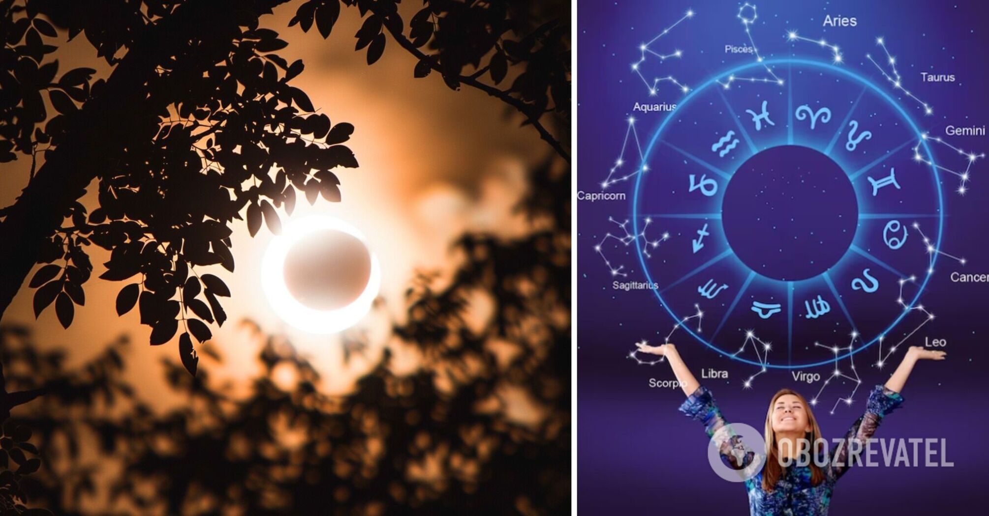How the solar eclipse in 2024 will affect all zodiac signs: astrologers' forecast