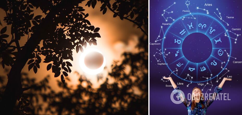 Jak zaćmienie Słońca w 2024 roku wpłynie na wszystkie znaki zodiaku: prognoza astrologów