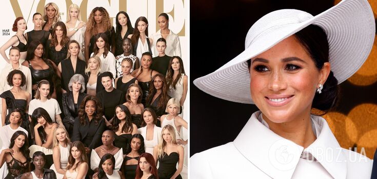 It became known why Meghan Markle was not among the 40 legendary women on the cover of British Vogue