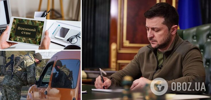 Martial law and mobilization in Ukraine have been officially extended: Zelenskyy signs bills