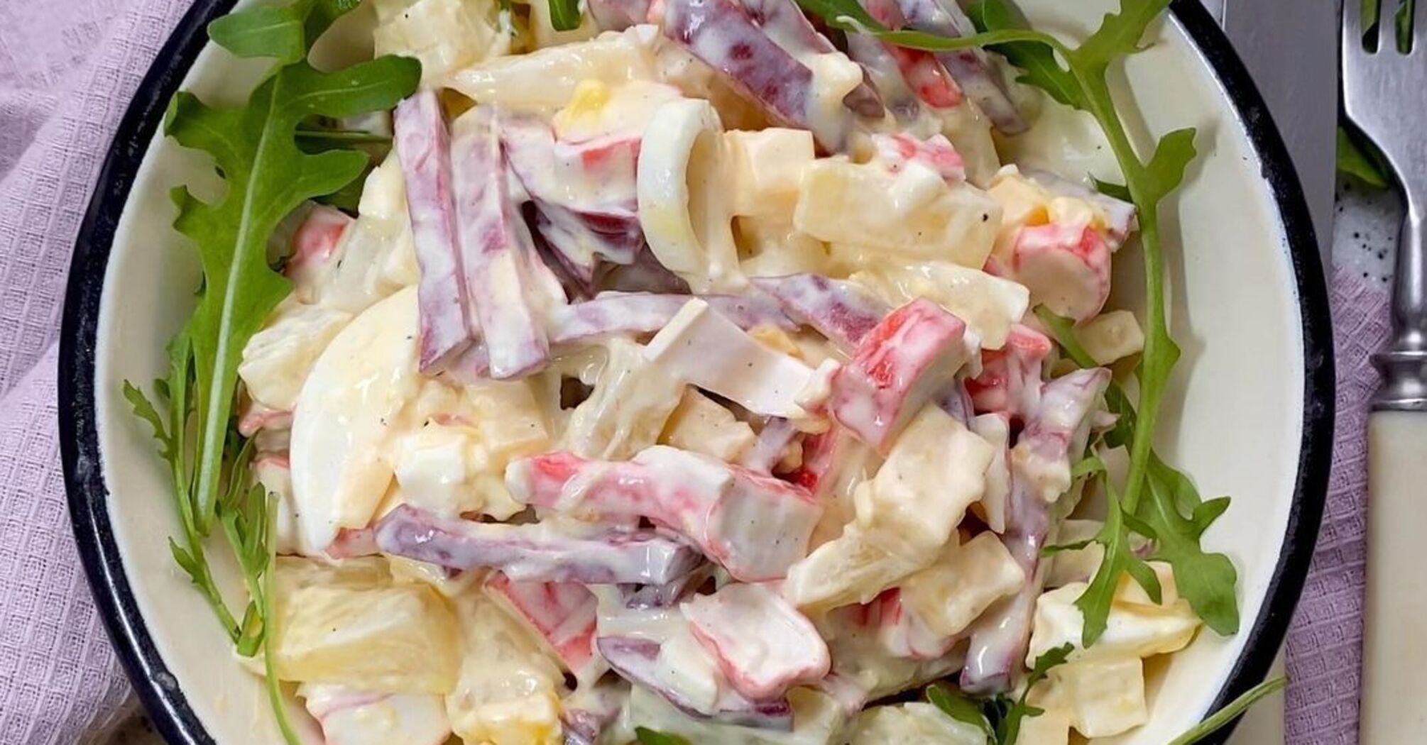 Salad recipe