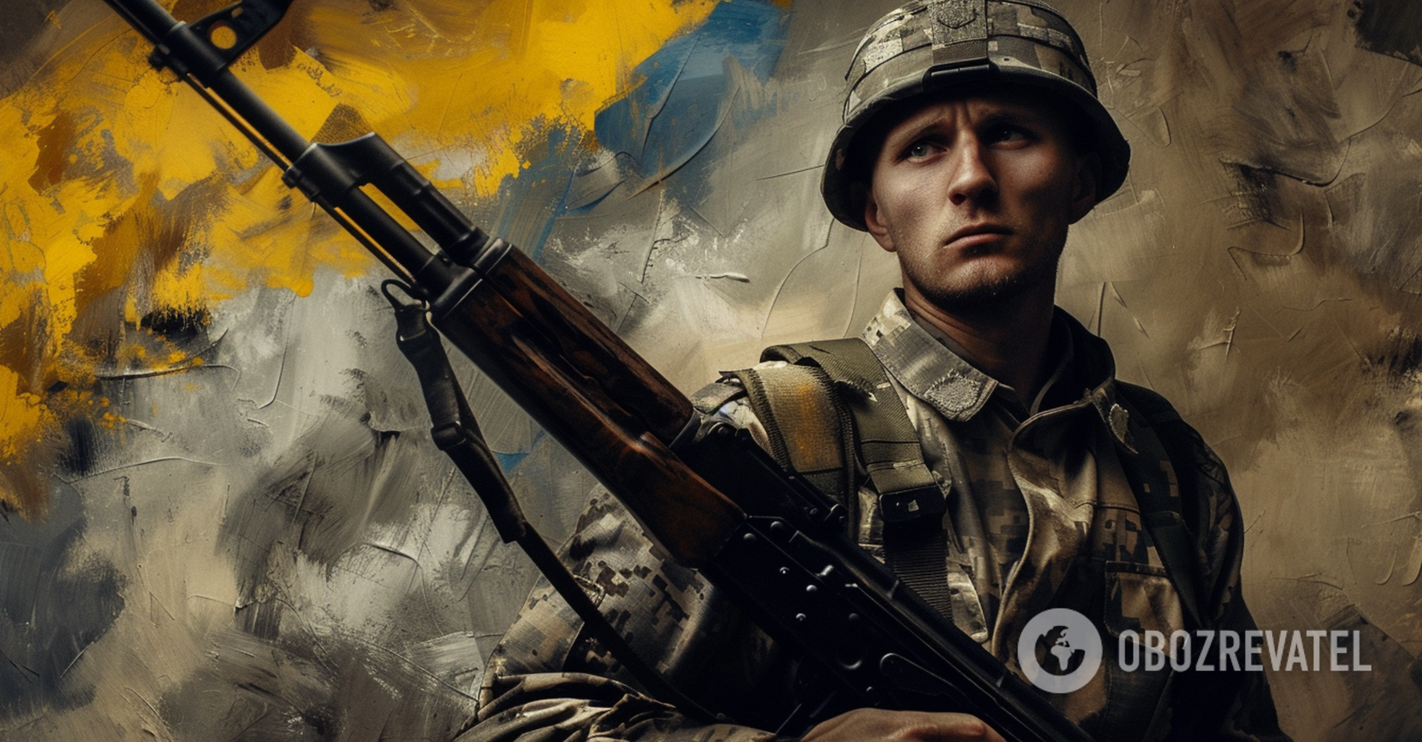 What surnames were given to Ukrainians related to military service: a list