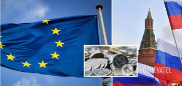 The EU is going to finance Ukraine with Russian money