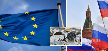 The EU is going to finance Ukraine with Russian money